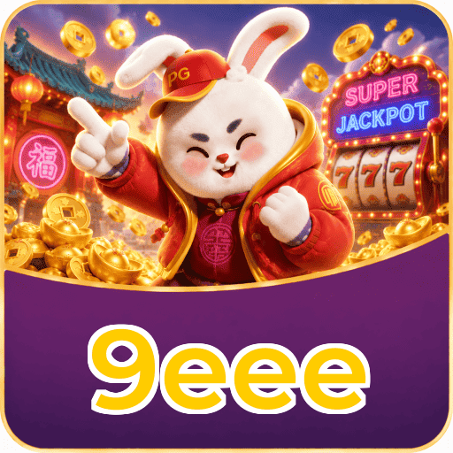 9eee Logo