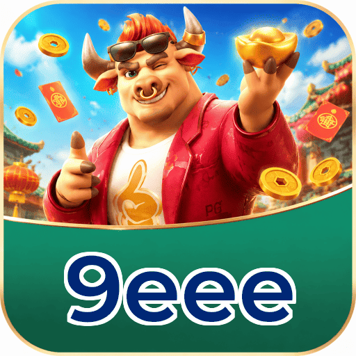 9eee FAQ