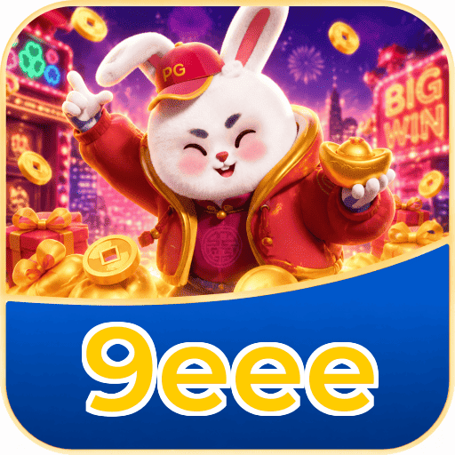 9eee Streaming Quality