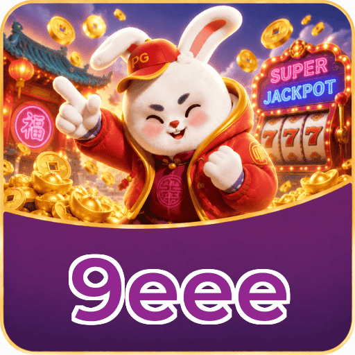 9eee Telegram FAQ