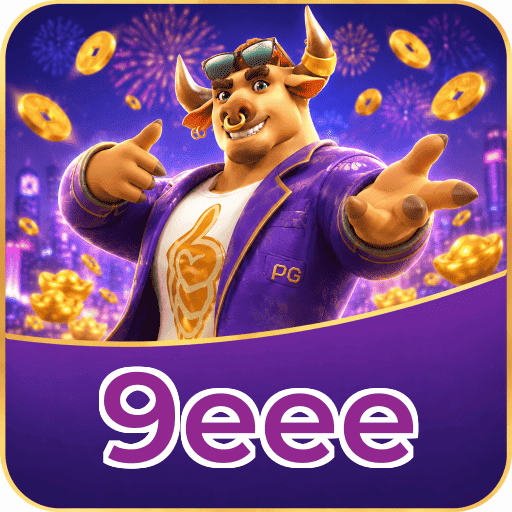 9eee Registration Guide